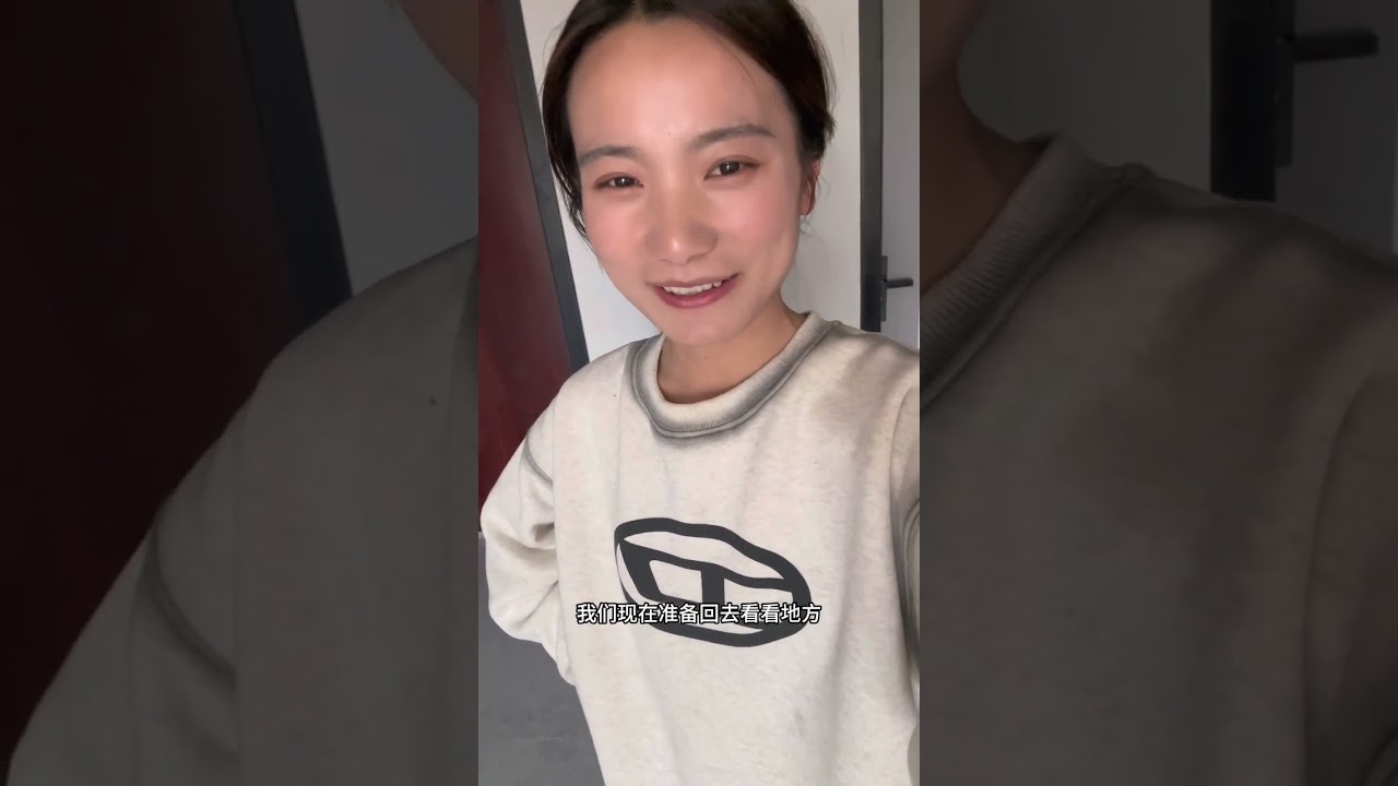 这一车草莓又卖完了，看看最后挣了多少～还有小翟的养鸡计划不知道能不能落实哈哈#记录真实生活 #日常vlog #农村生活 #摆摊