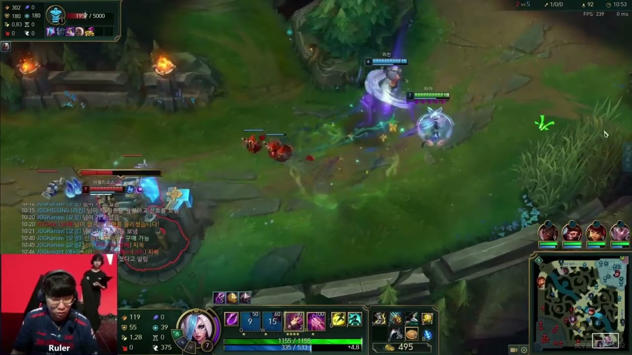 Ruler proview 2023/06/13 xayah aphelios LPL Summer | JDG Ruler第一视角