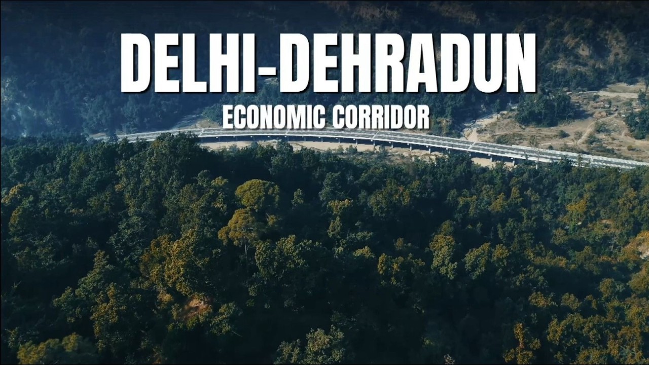 Из Дели в Дехрадун всего за 2,5 часа! Премьер-министр Моди готовится торжественно открыть этот ме...