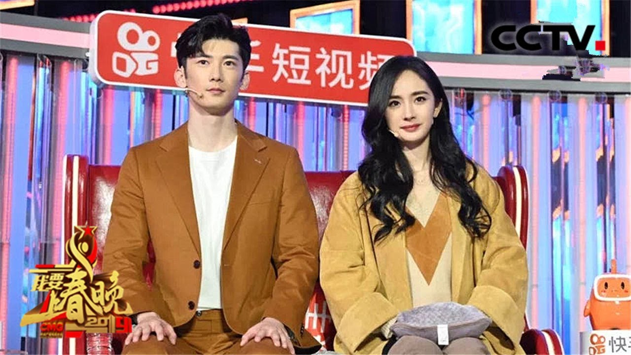 EP4 暴击！请接收来自大幂幂的wink 花妹与杨幂刘芮麟同台走秀气势在线 | CCTV春晚