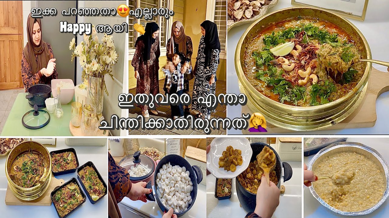 Baraath Vlog🤲World Famous HALEEM Recipe AtHome|iftarSpecial|Ramadan2025|pre Ramadan preparation 2025
