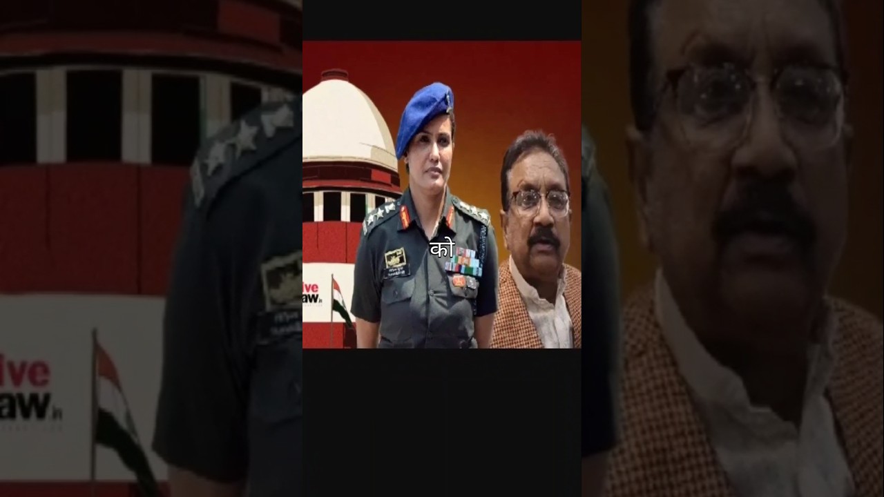 SC Slams BJP Minister Vijay Shah—Rejects ‘Crocodile Tears’ Apology, Orders SIT Probe!