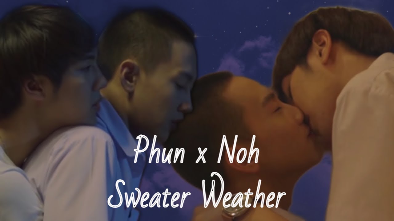 [BL] Phun X Noh // Sweater Weather
