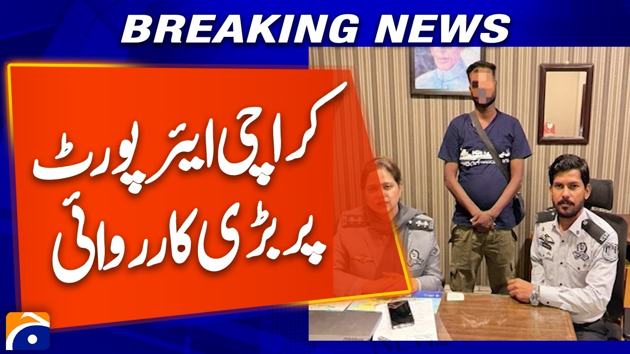 Authorities Carry Out Major Operation at Karachi Airport