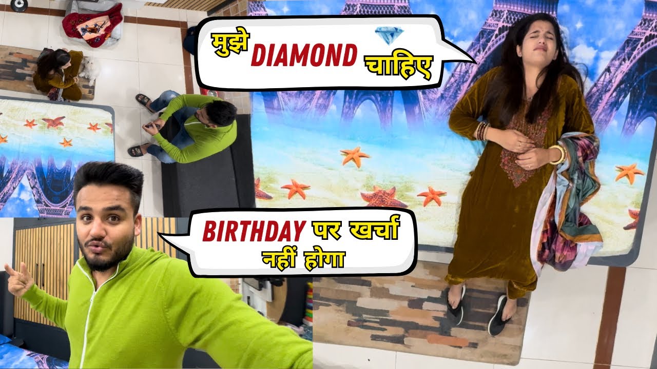 Kanika का रो रोकर hua bura haal 😱