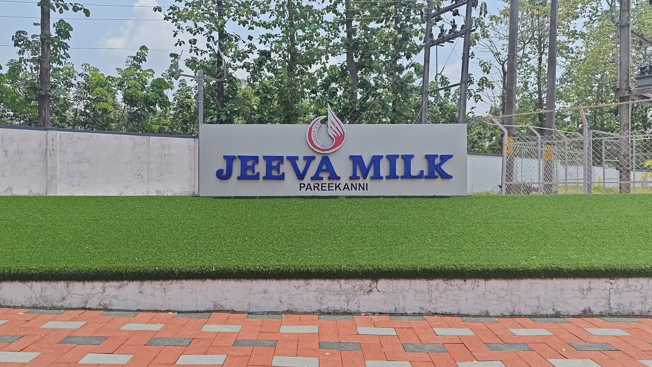 JEEVA MILK 2025