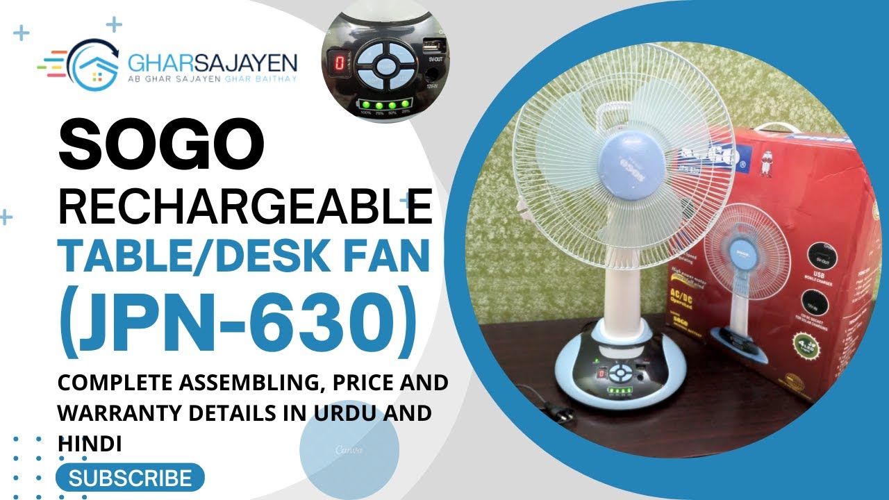 Fan | Rechargeable Floor Fan |  Pedestal Fan | Stand Fan | Sogo Fans #fans #rechargeable