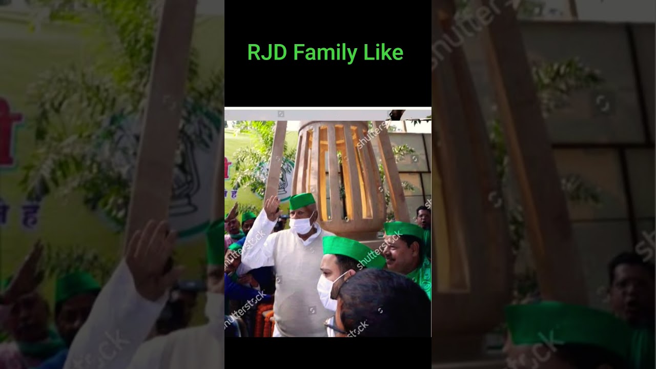 RJD Family Like and Subscribe