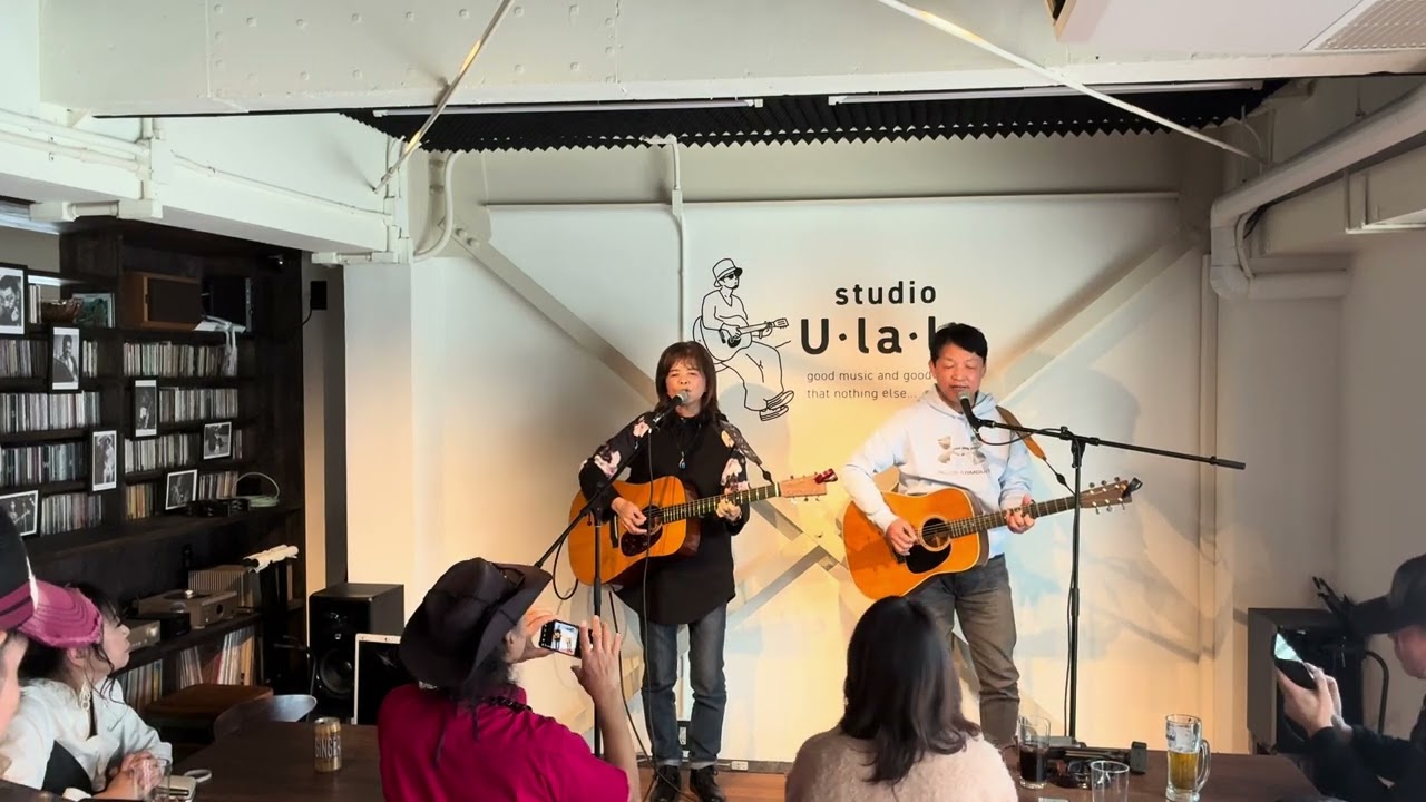 ある雨の日の情景　吉田拓郎（みゆ&ぺこり）スタジオウララ 2026.02.07
