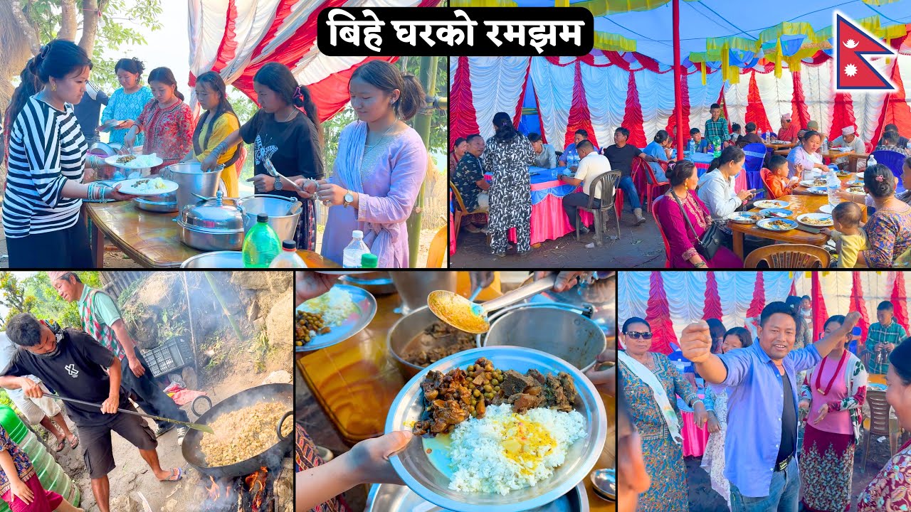 Bihe Ghar Ma Yasto Ramailo 😍 Limbu Cultural Wedding || Part 4