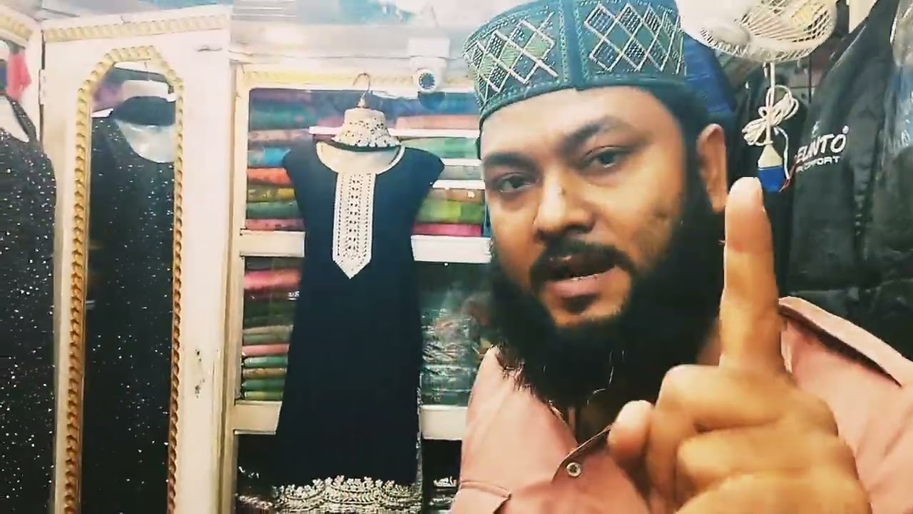 🌹🌠দেখুন ভাইরাল ট্রেন্ডিং ড্রেস কালেকশন 💃 রাশিয়ান প্লাজো থেকে মায়াবিনী পর্যন্ত!#Eid2026 #reelsindia