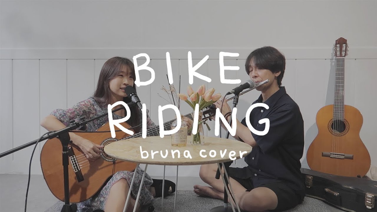 #103. Bike Riding ⎮ 🧚&zwj;♀️도전 ! 보사노바 100곡 𝐬𝐞𝐚𝐬𝐨𝐧𝟐🧚&zwj;♀️