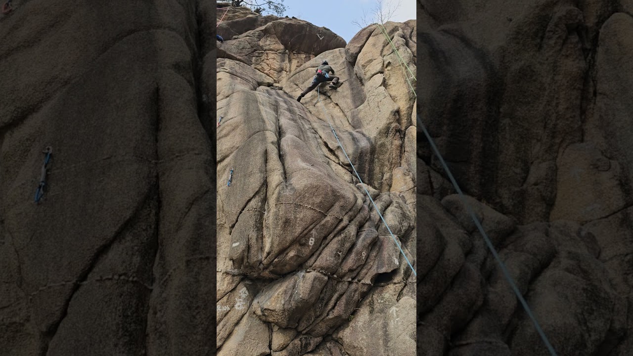 숨은암장...묻지마(5.10c)                        #하드프리 #암벽등반 #climbing #rockclimbing #rock #숨은암장 #안양시 #안양유원지
