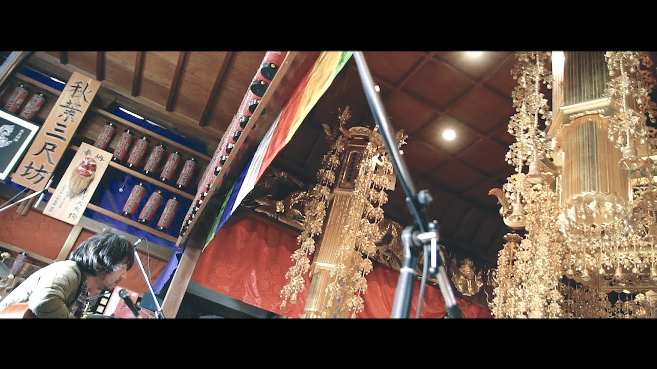 五味岳久 (LOSTAGE) - コーヒーアンドシガレッツ | 2019.2.10 舘山寺