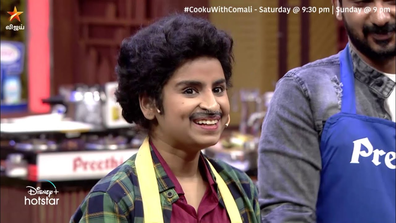 Wow wow wow wow 😍  | Cooku With Comali Season 3