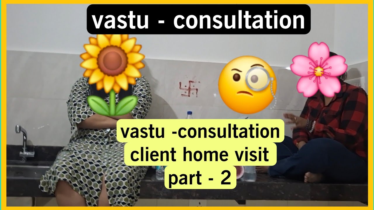 Vastuconsultationpart2 #shorts #shortsfeed #vastu #vastutips #vastuconsultation #vastushastra 
