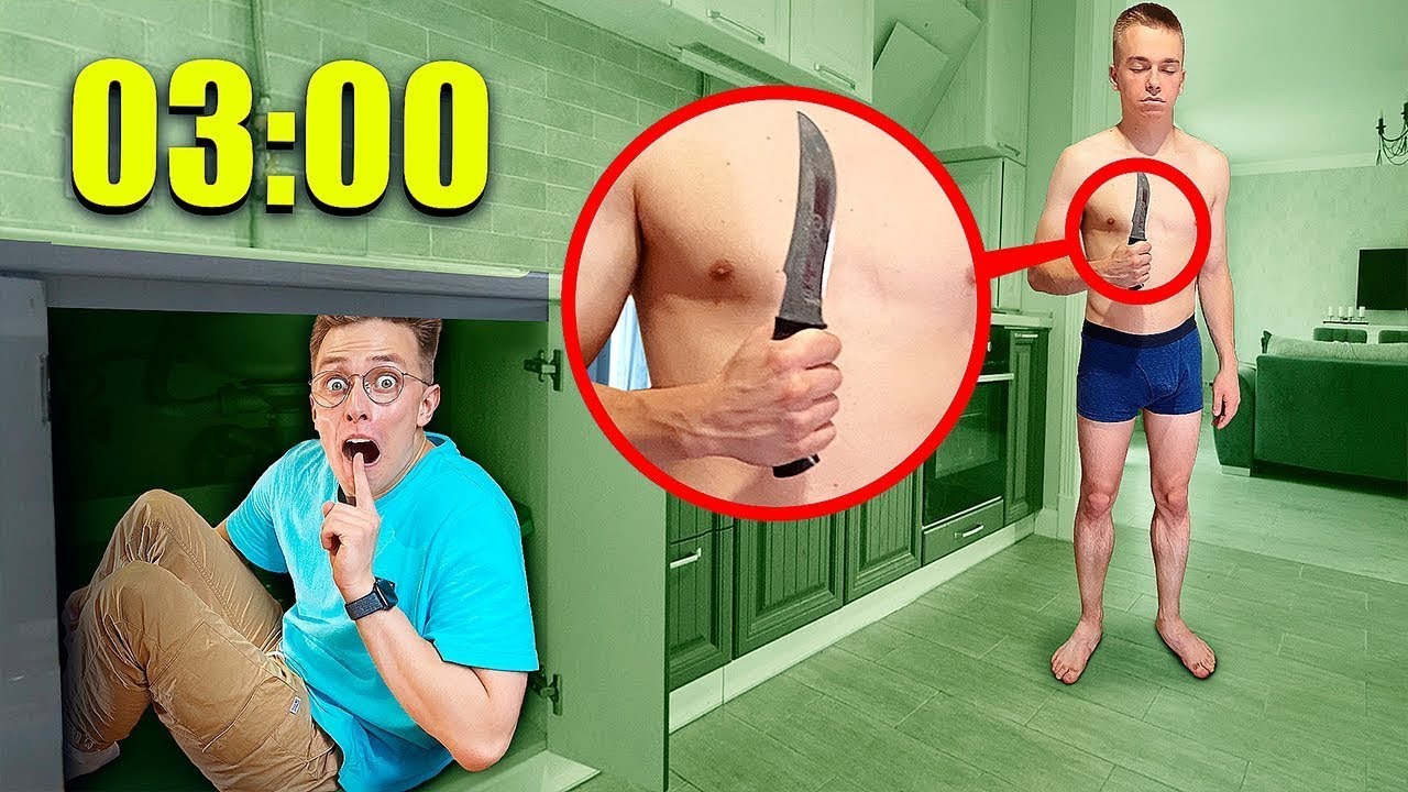 Mon ami souffre-t-il de SOMNAMBULISME ? **7 secrets de Safik**