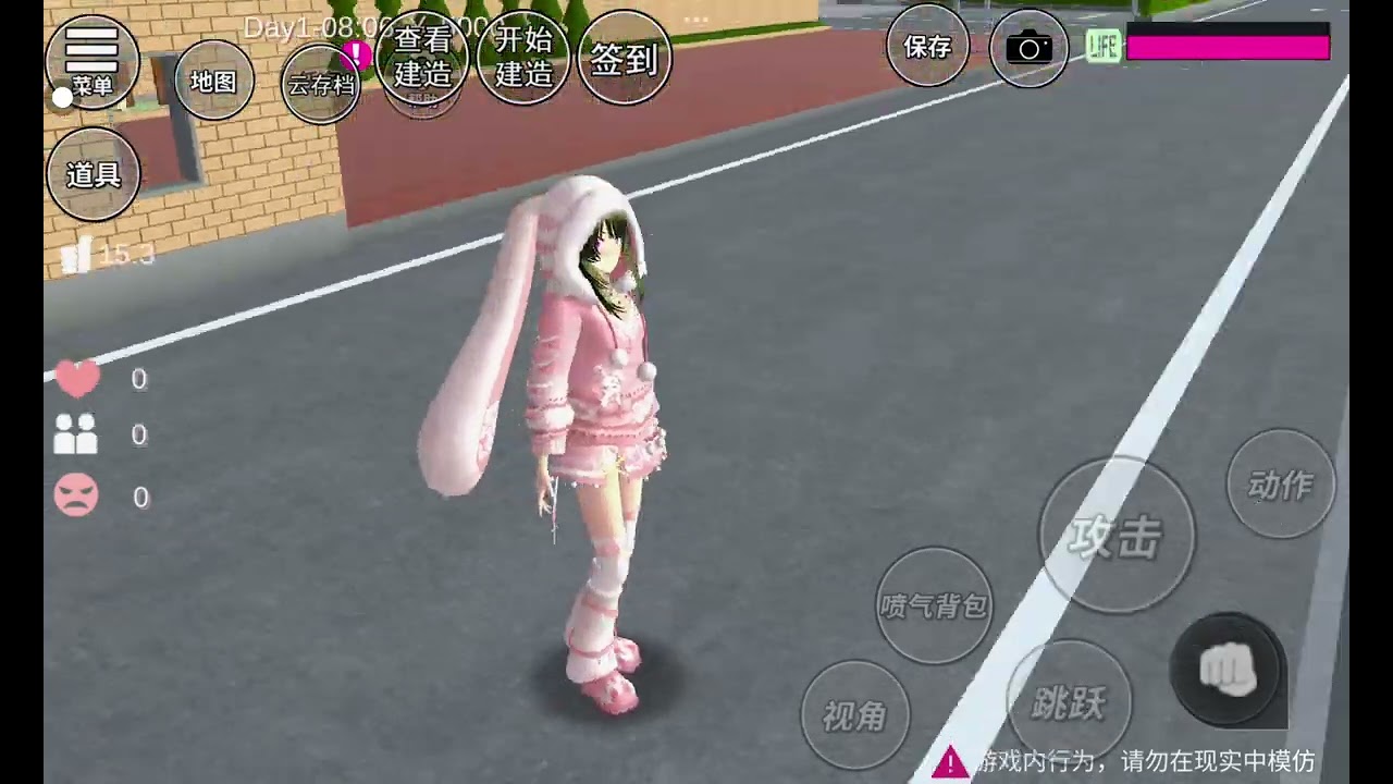 More view of this new daily fitttt of Chinese Sakura school sim