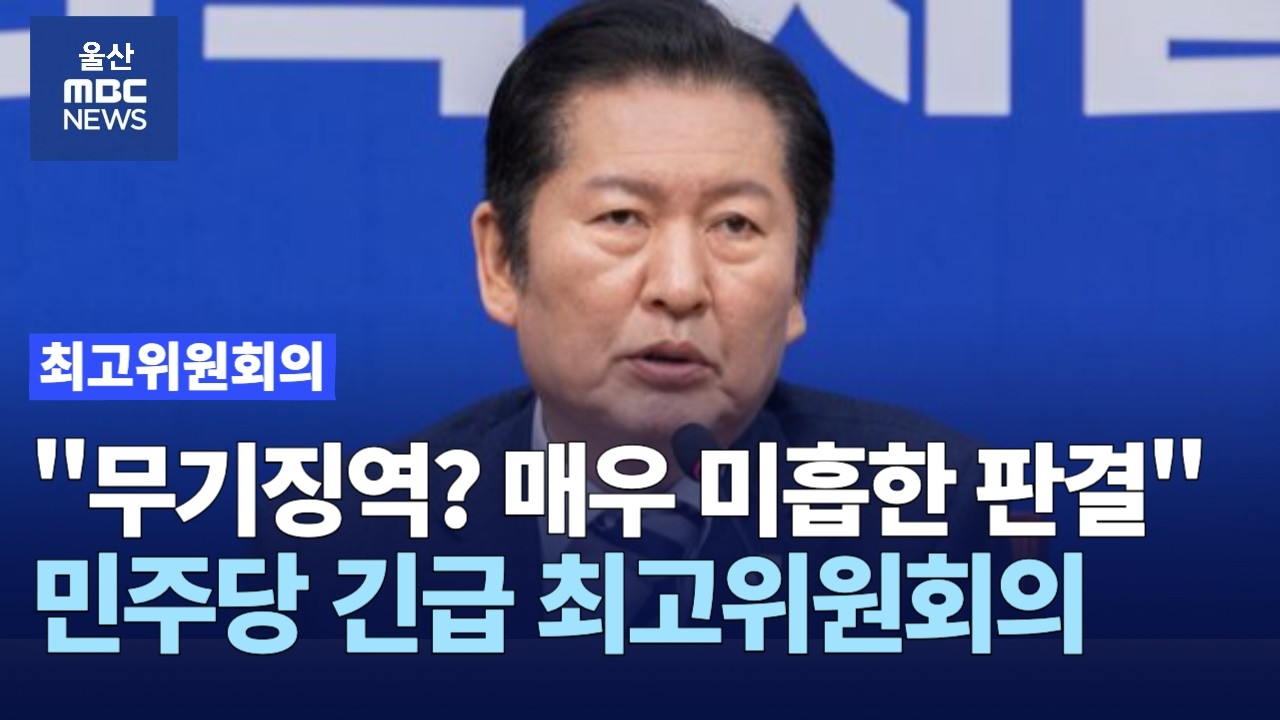 윤석열 