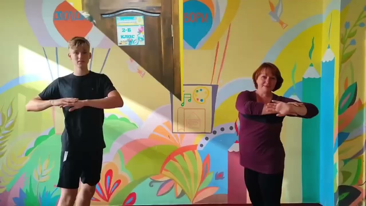 Декада партнерства