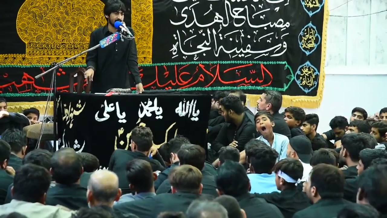 7 Muharram 2021 (1443) Zakir Alam Abbas Bhatti Rasul Nagar