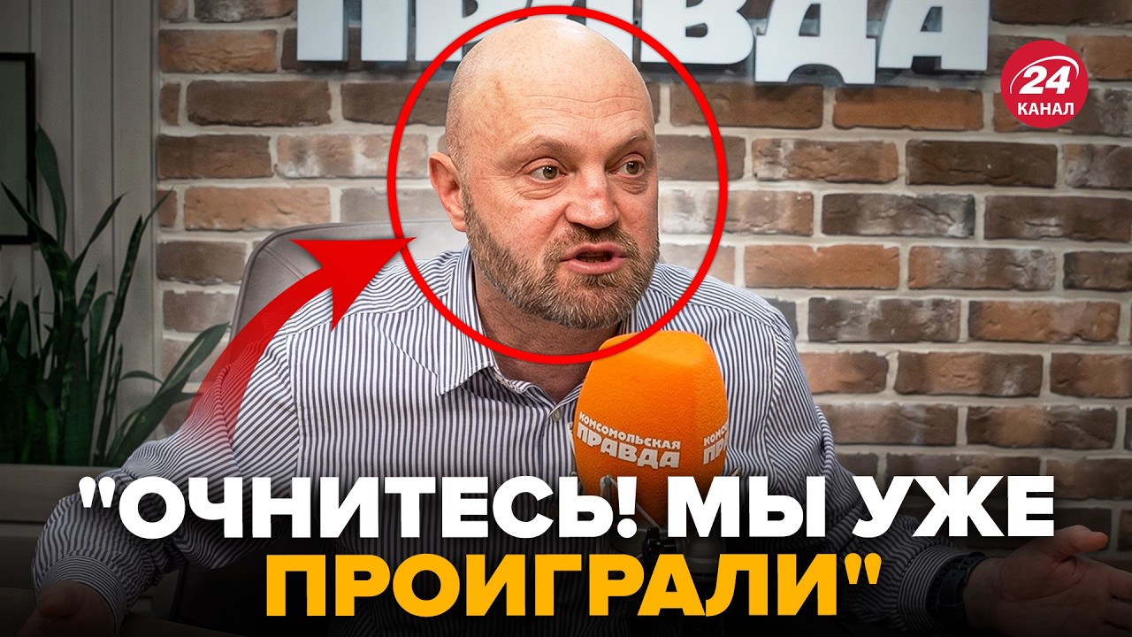 💥СЛУЧИЛОСЬ! Военкоры Путина ПРИЗНАЛИ ПРОВАЛ 