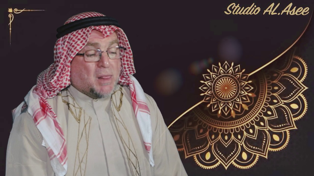 تلاوة عراقية مماتيسر من سورة #البقرة من الاية 252-للنهاية  الدكتور ضاري ابراهيم العاصي