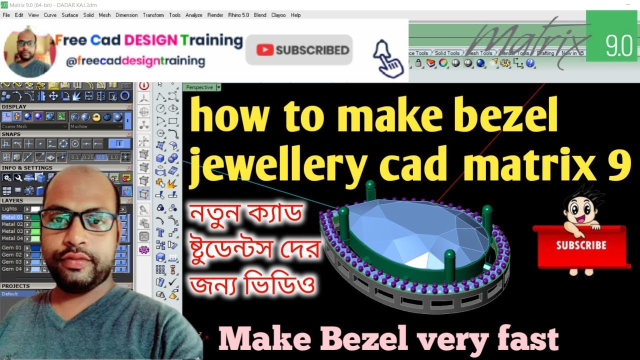 how to make bezel jewellery cad matrix 9 make bezel very fast tips and tricks #caddesign #freecad