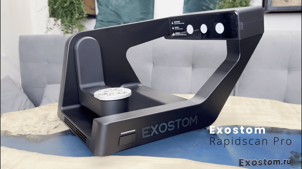 Лабораторный 3D сканер Exostom RapidScan Pro распаковка и первое подключение