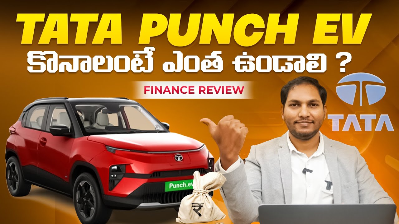 #3 Want to Buy Tata Punch EV ? How Much You Should Earn to Buy? The Real Price No One Tells You