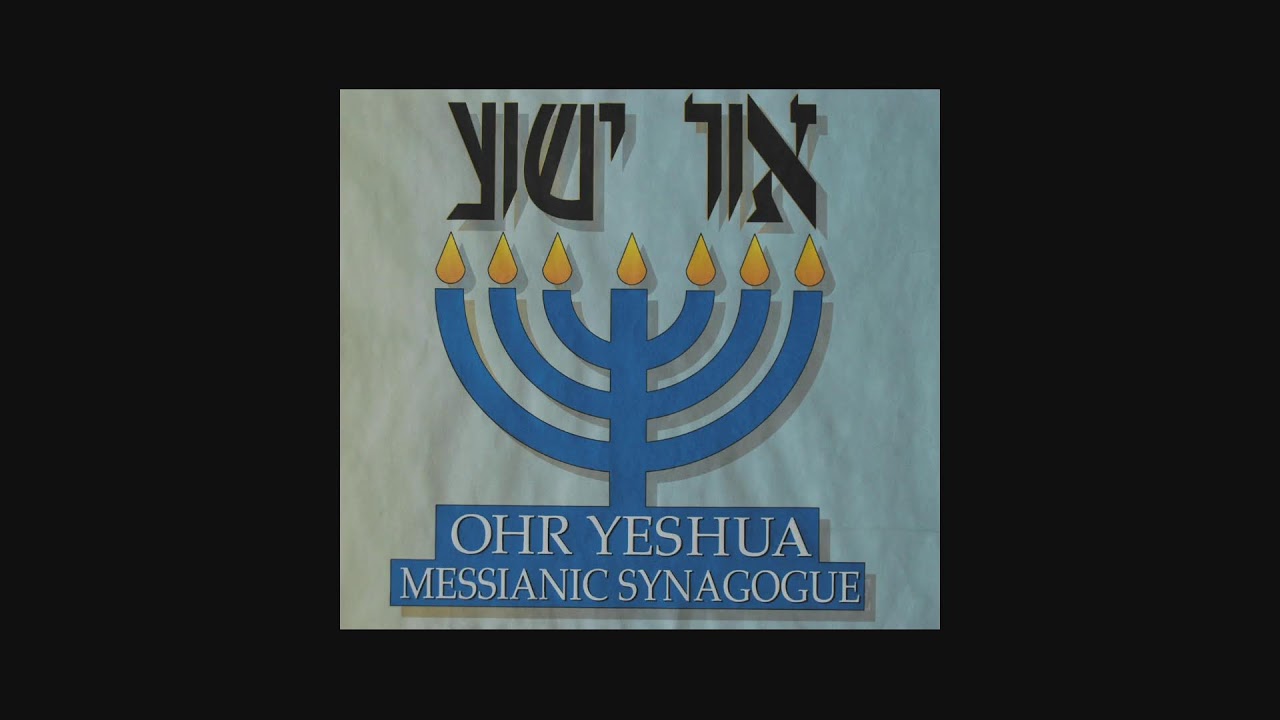 PARASHAT BO [GO/COME]