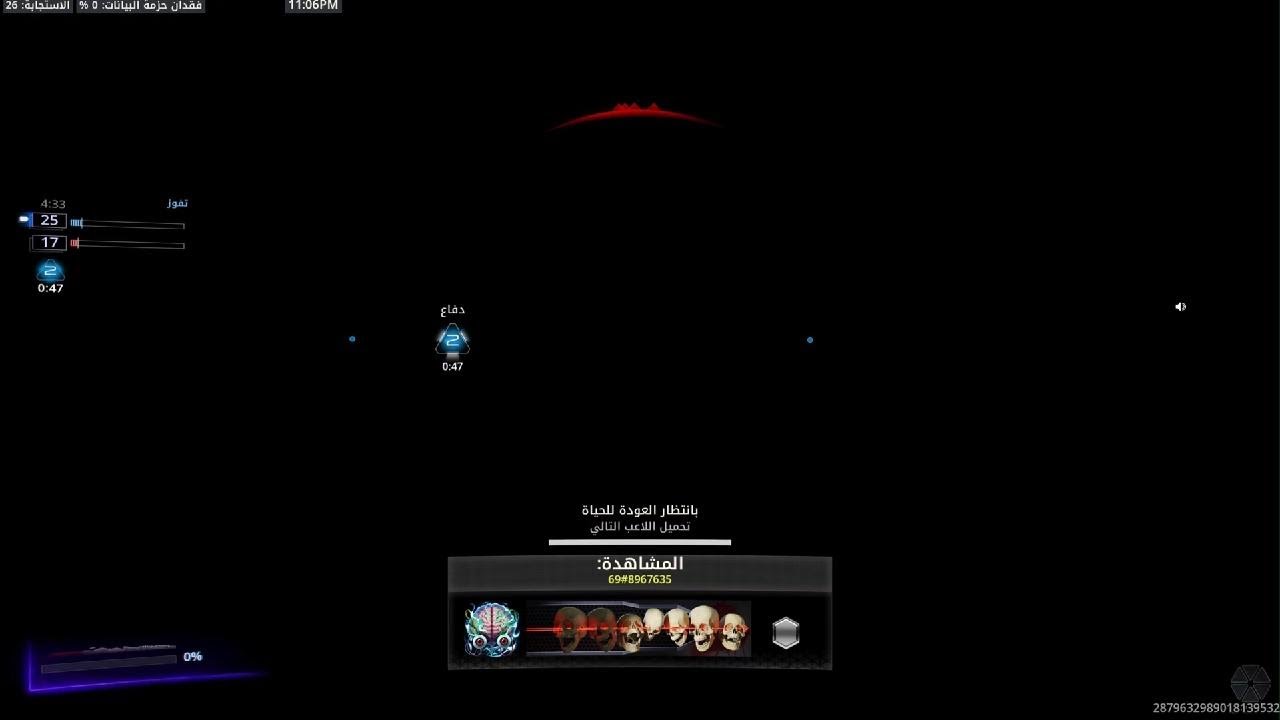 Call of Duty_20260301231811