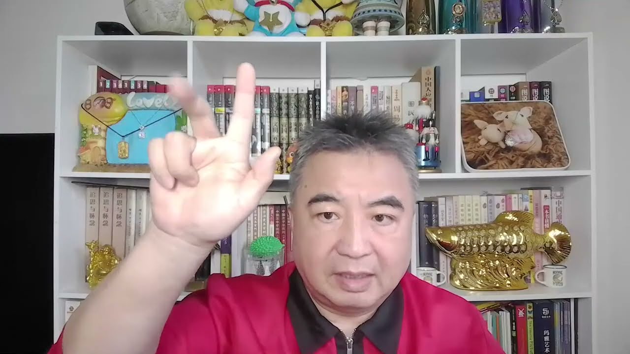 中共国人不得不面对的必死之局