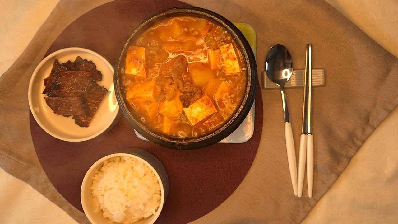 Doenjang Jjigae HANKKI (Korean Soybean Paste Stew)
