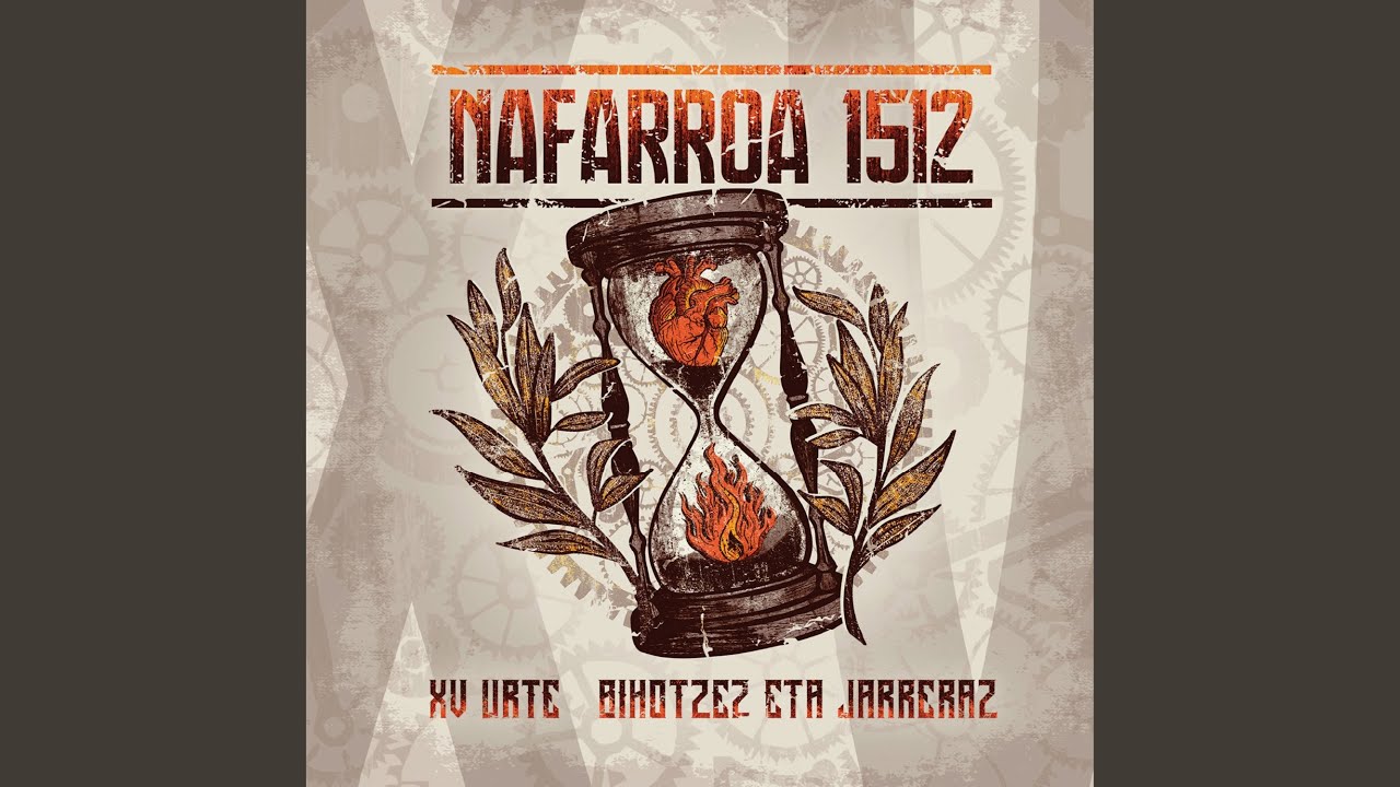 Erreinu Zaharra