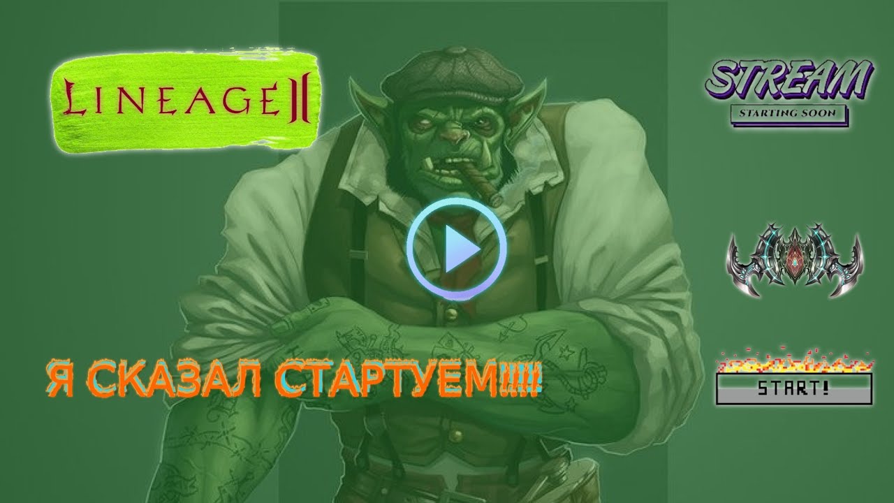L2e-global.com START!!! Top melee party