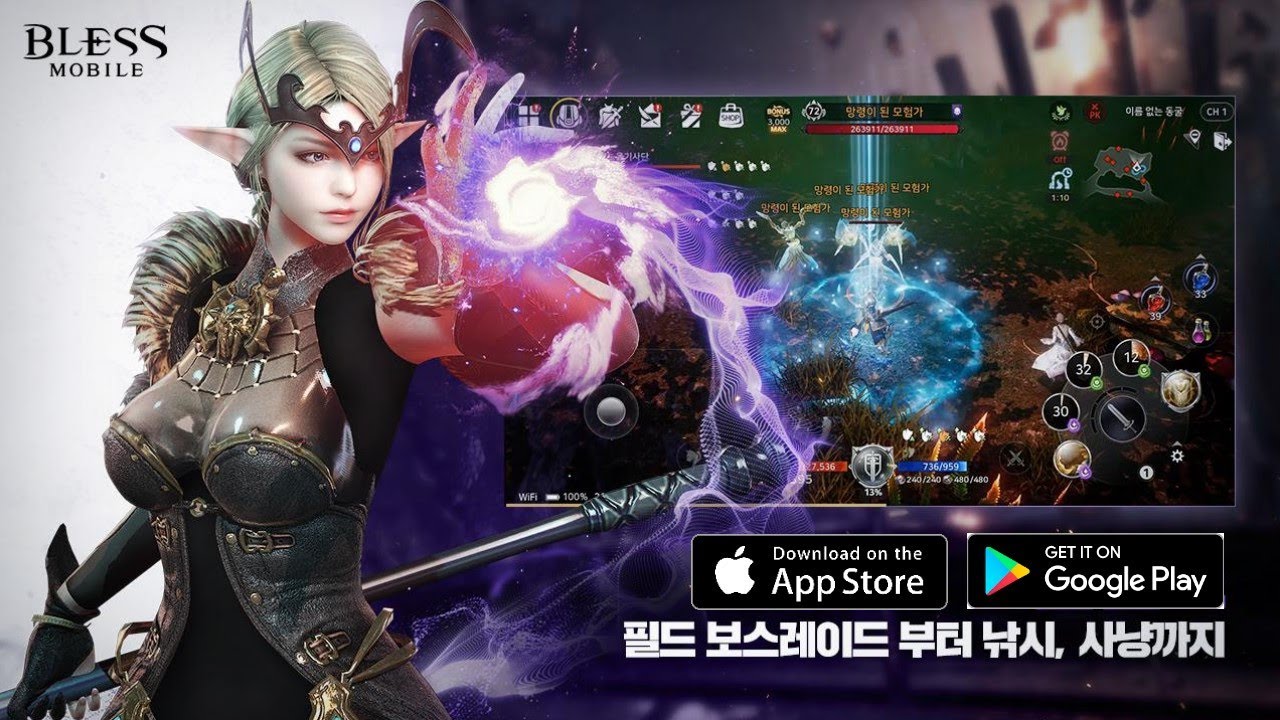 Bless Mobile - Android Gameplay / IOS