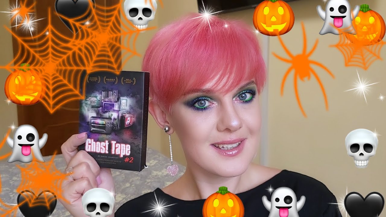 Halloween 2023👻 🧛Parisa ghost tape 2🦇⚰️🪦 Яркий макияж с крутой палеткой!