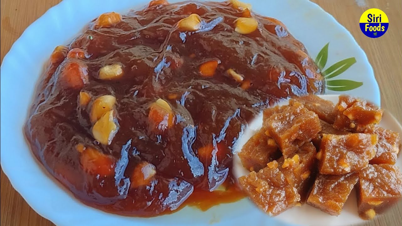 బందర్ హల్వా పక్క కొలతలతో ఇలా చేసి చూడండి|how to make Bandar halwa|Bandar halwa recipe in Telugu