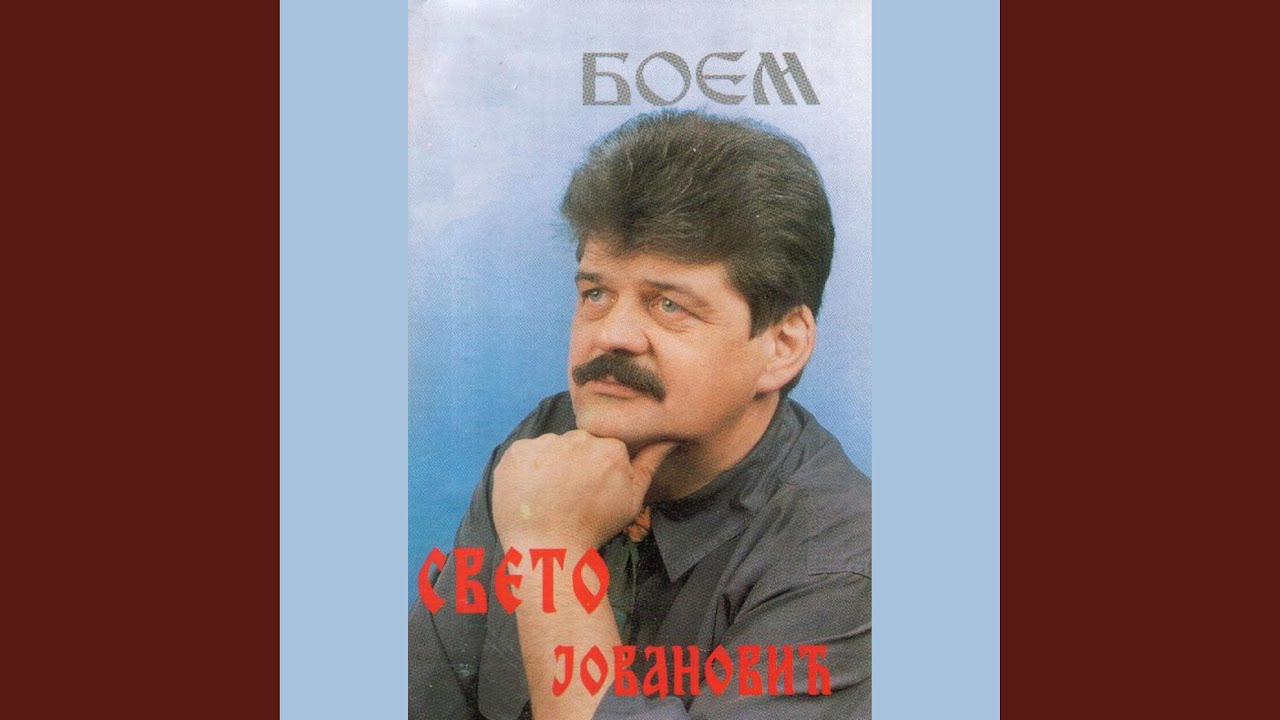 Cekala je majka sina