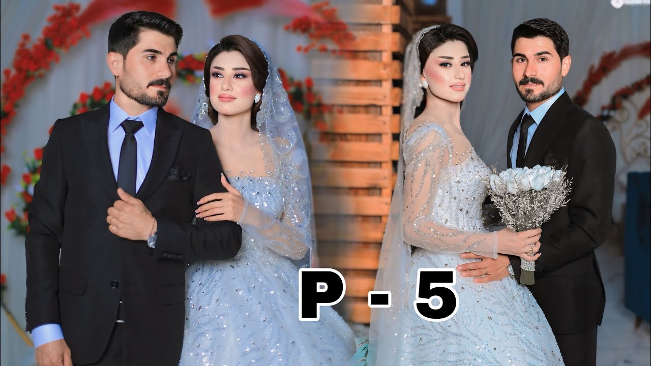 الفنان نيشان بعدري . عبدال علي - زفاف - حمود & هيلين - تصوير العزاوي فيديو- 07831490516 P - ( 5  )