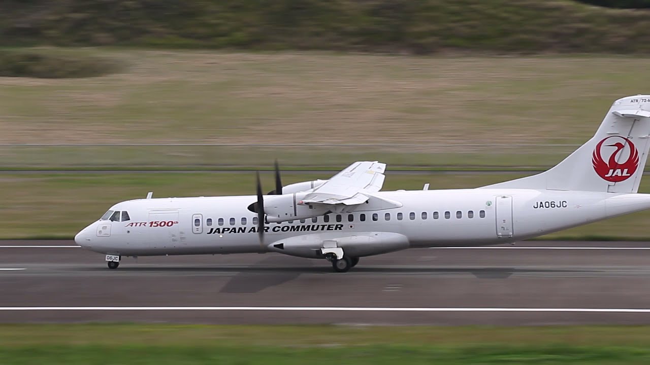 種子島空港　JL3760(AT76)japan air commuter JA06JC ATR72-600