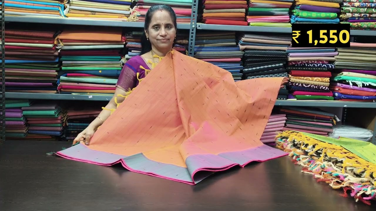 Rich cotton sarees - Negamam Rohini Sarees 