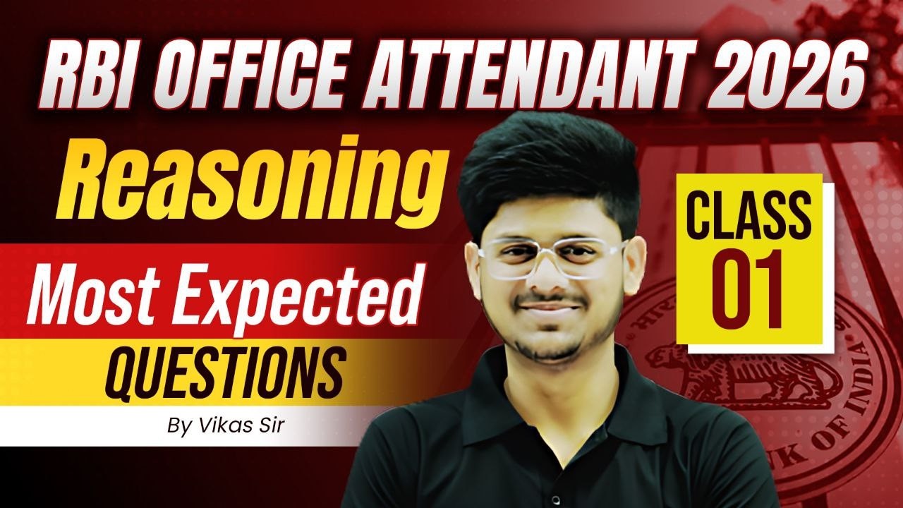 RBI Office Attendant Classes 2026 | RBI Office Attendant Previous Year Question Paper | Reasoning 3