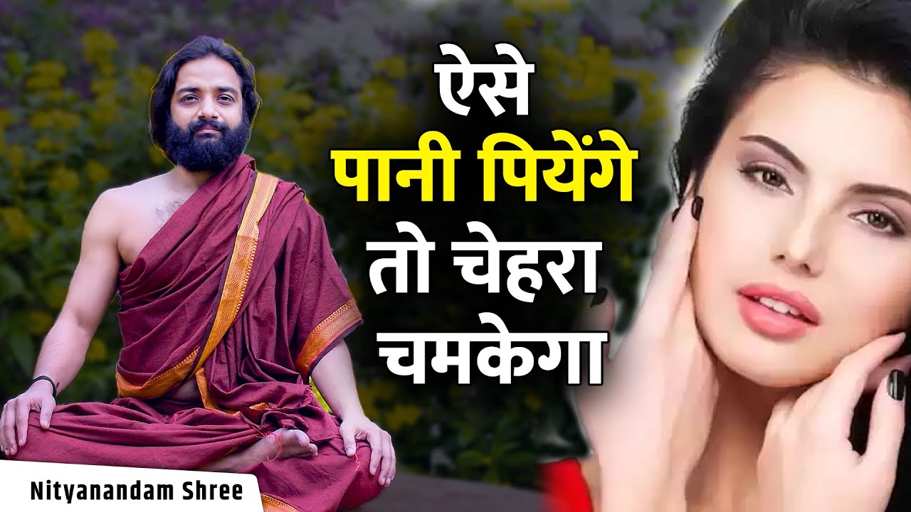 खाली पेट क्या खाएं पिएं | Morning Routine | Empty Stomach Water & Starter Detox Drinks