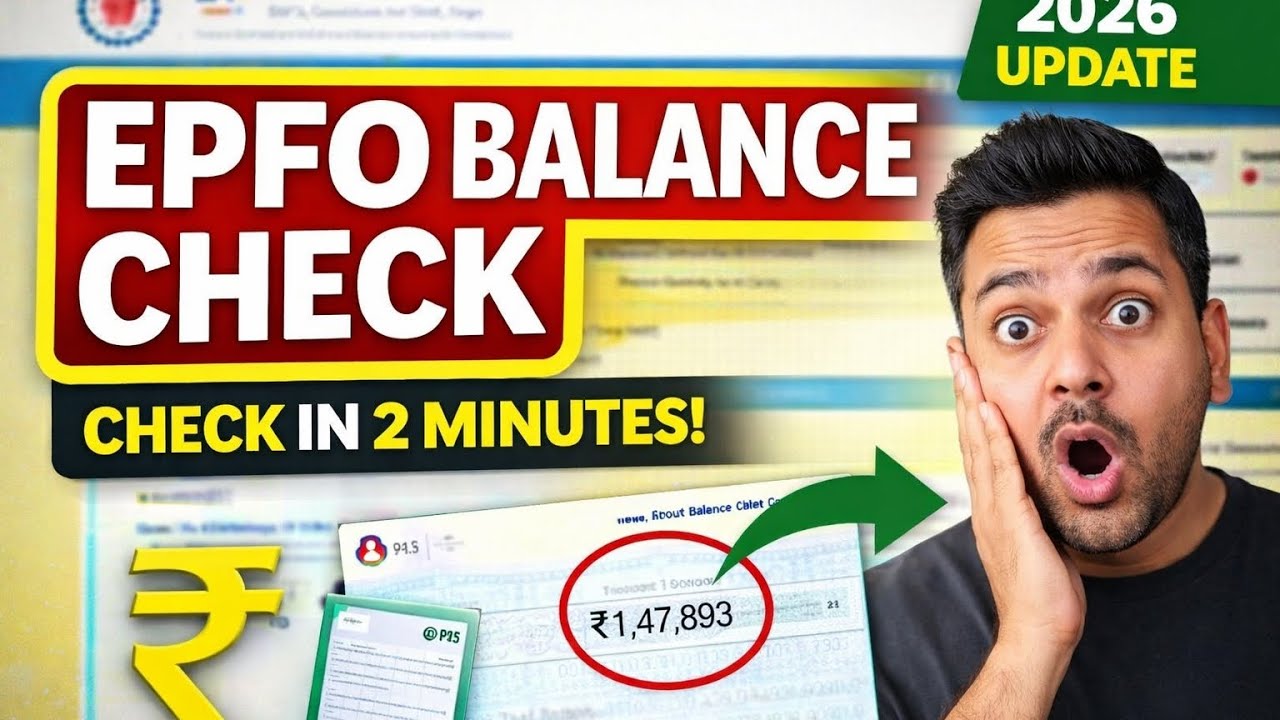 PF Balance Check Online 2026 | Check EPF in 1 Minute 📱#epfbalancecheck #epf