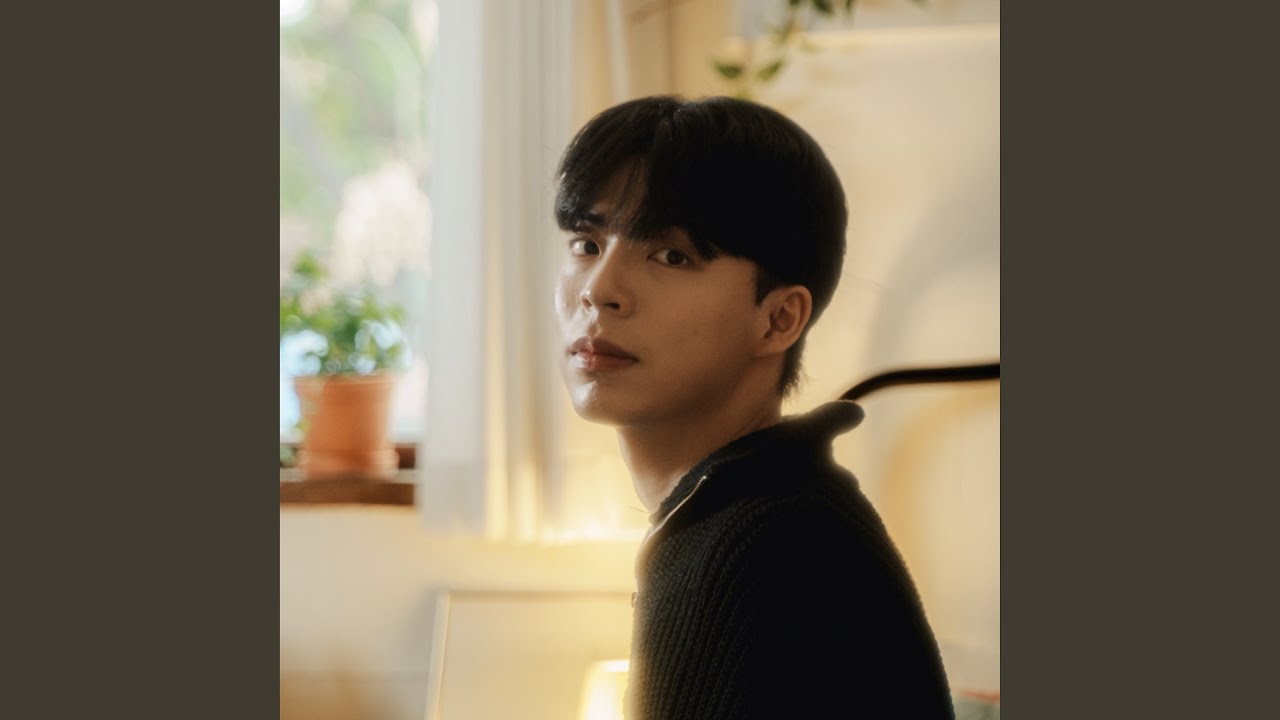 다 (Don't Worry)