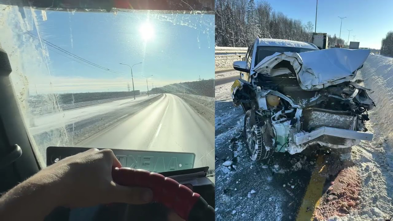 РАЗБИЛ SITRAK! ЗИМНИЙ КОЛЛАПС НА М4! ТУПОРЕЗЫ НА ДОРОГАХ! 