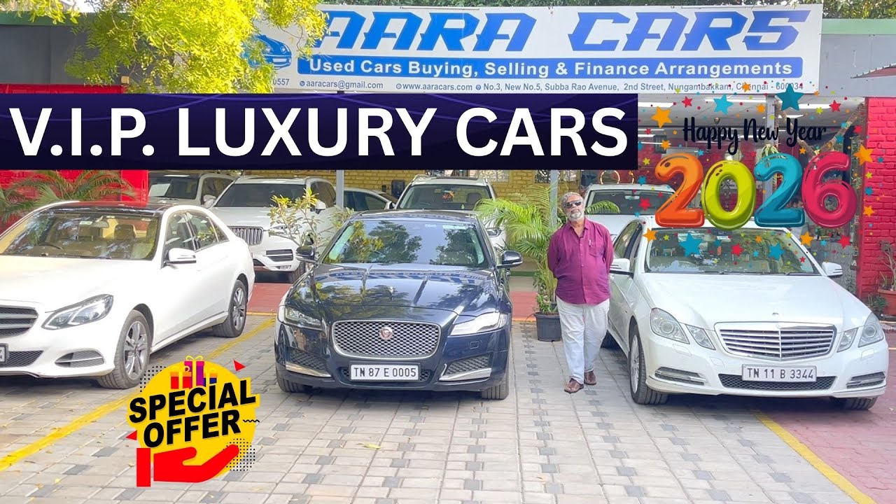 V. I. P. LUXURY CARS / HAPPY NEW YEAR 2026