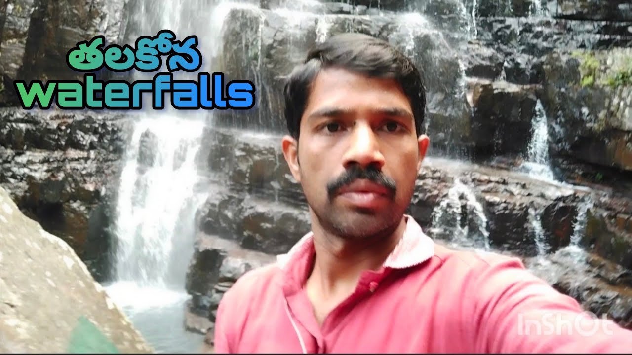 తలకోన waterfalls #trending #vlog #travel #waterfall #water #viral #feed #shorts#youtube #yt #vlogs 
